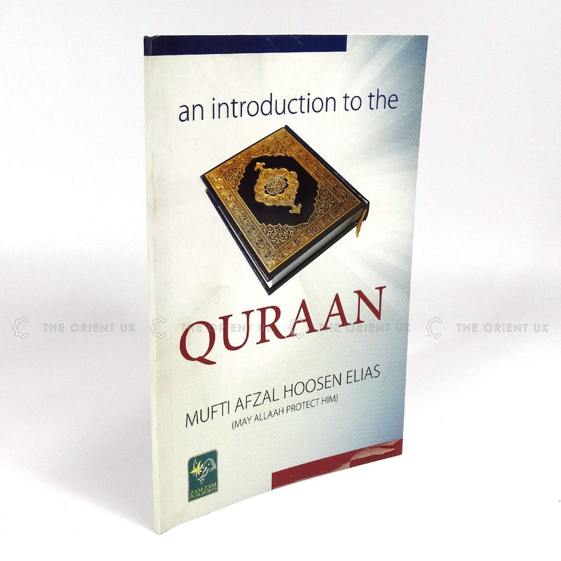 An Introduction To The Quran Koran Brief English Language Islamic Book 63 Pages