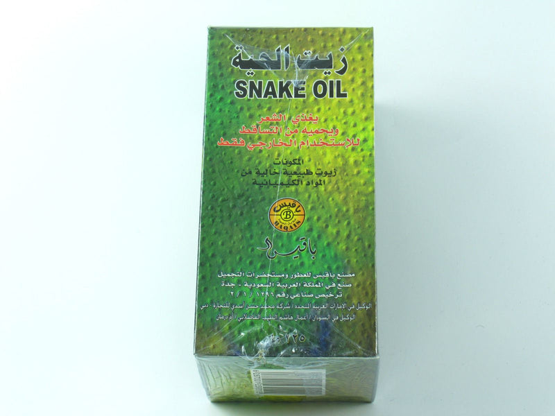 Snake Oil by Original Natural Hair Treatment No Chemicals 100ml