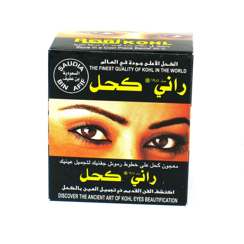 12 Rani Kohl Kuhl Black Eyeliner Kajal Eye Liner Box of 12