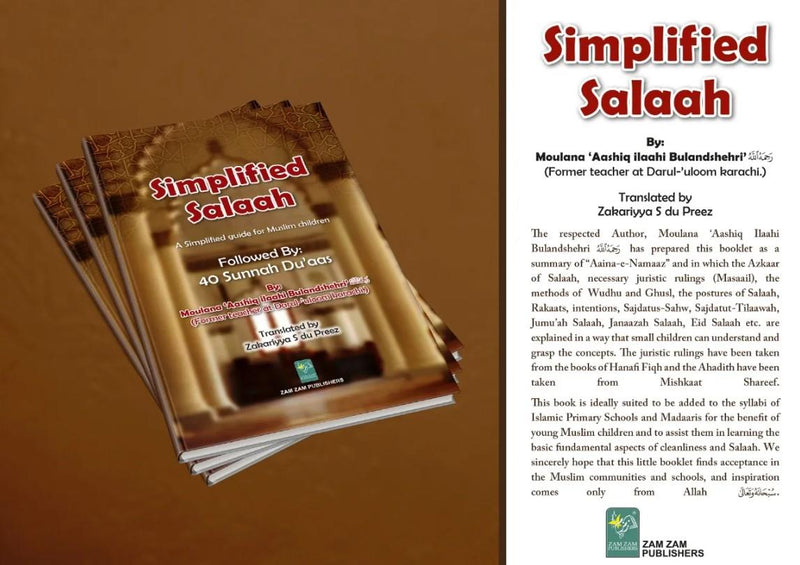 Simplified Salaah by Moulana Aashiq Ilahi Bulandshehri