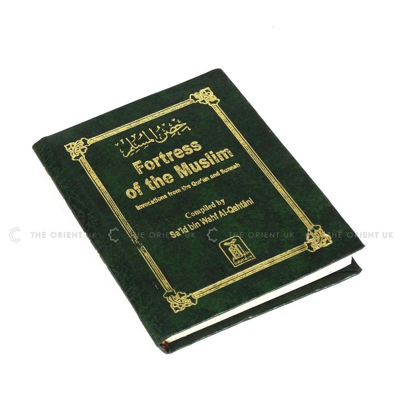 Fortress of the Muslim Invocations from Quran & Sunnah Dua Prayer Pocket Size