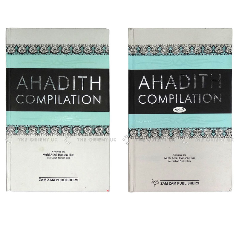 Ahadith Compilation Volumes 1 & 2 Hadith Book Arabic English Hadeeth Zamzam