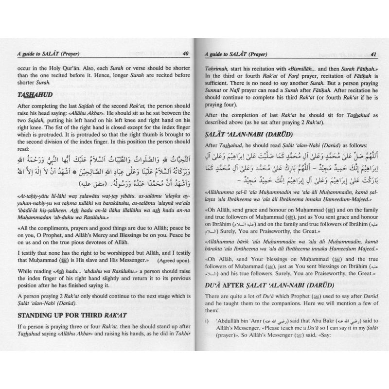 A Guide to Salat (Prayer) According to the Sunnah Islamic Children Salah Book