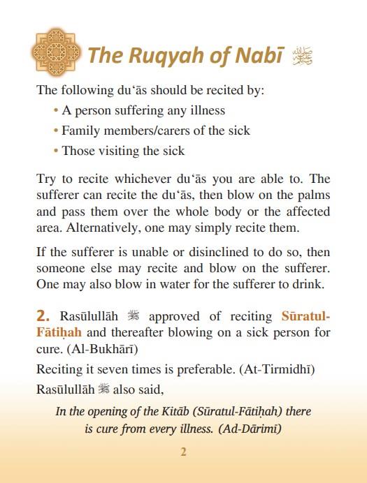 Supplications for the time of Sickness Forty Ahadith of the Messenger of Mercy SAW