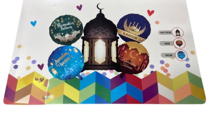 Islamic Ramadan Kareem Mubarak Eid Decorations Party Set Pack Stickers Bunting