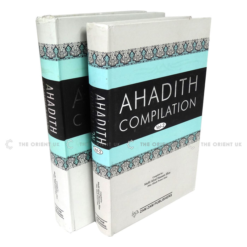 Ahadith Compilation Volumes 1 & 2 Hadith Book Arabic English Hadeeth Zamzam