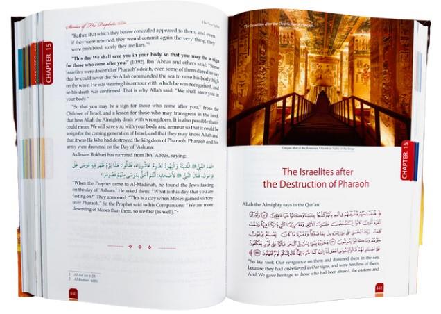 Stories of the Prophets (PBUT) Ibn Kathir R.A  New Edition