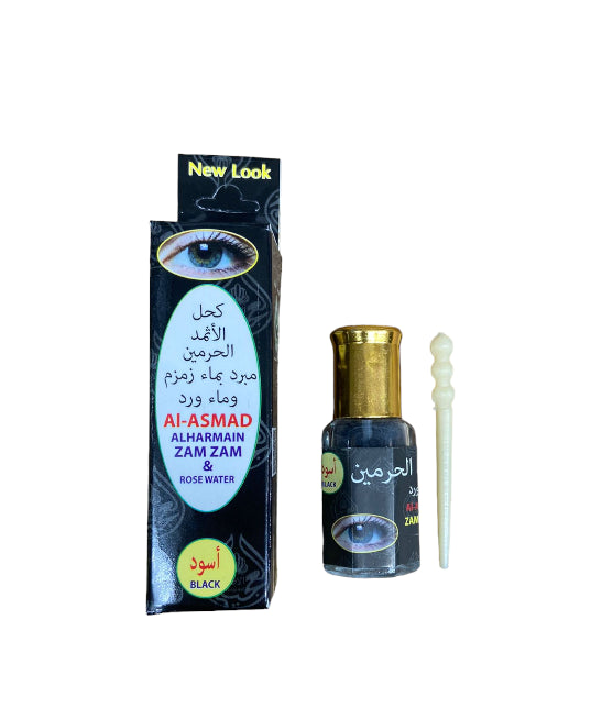 Al Asmad Kuhl Kohl Black Eyeliner Powder Arabian Natural Surma