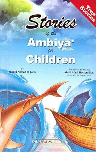 Stories of the Ambiya for Children Islamic Storybook Prophets Stories Book Story