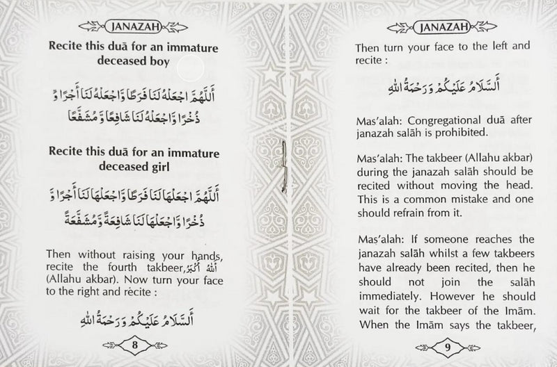 Janazah (Method Of Janazah Salah) Pocket Size Booklet