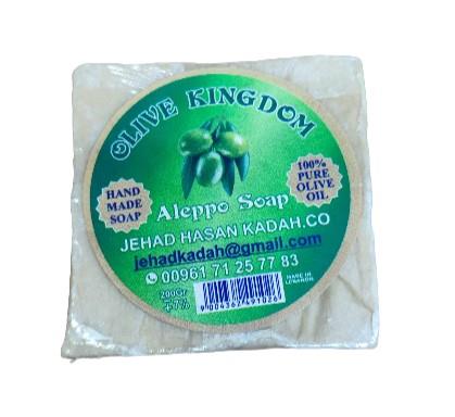 Aleppo Soap Olive Kingdom