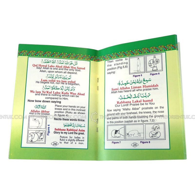 Salah The Muslim Prayer Pocket Book How To Pray in Islam Islamic Salaah