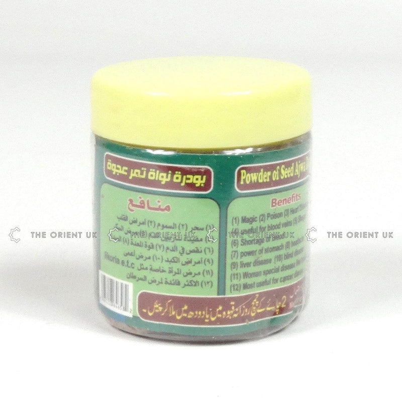 100g Ajwa Date Seed Powder Khajoor Health Care Genuine Fresh from Madina