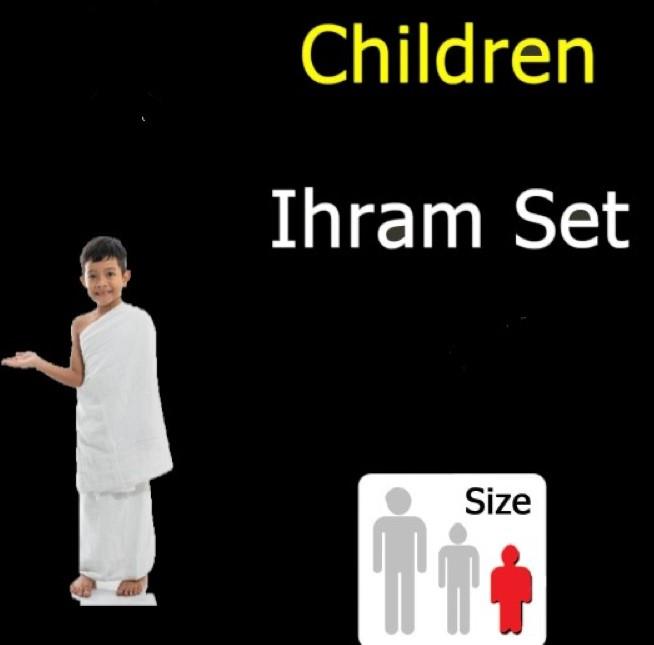 Children Towel Ihram Al Marwa Cotton Cloth Hajj Umrah Makkah Ehram Ahram