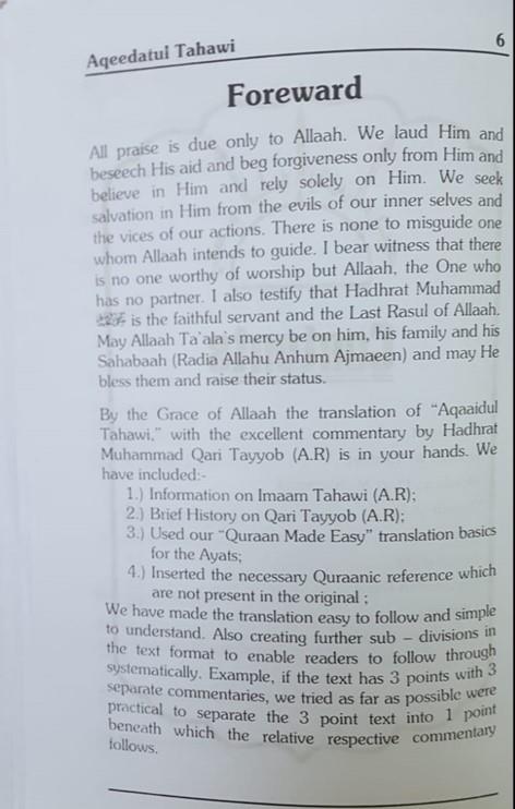 Aqeedatut Tahawi with Commentary By Moulana Qari Muhammad Tayyib