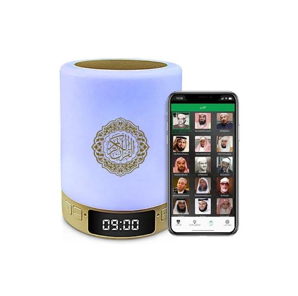 Islamic Azan Clock Quran Speaker Touch Lamp LED