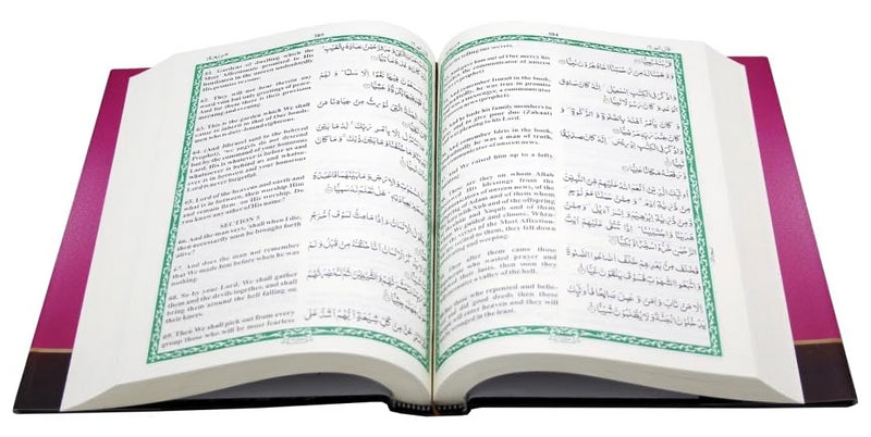 Holy Quran With English Translation Al-Quran-Ul-Karim Kanzul Iman