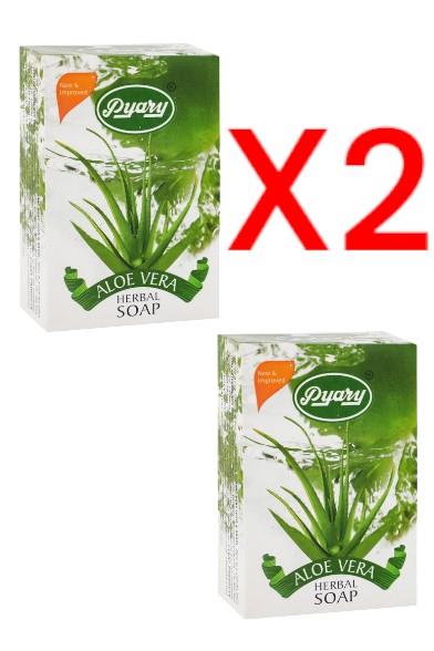 2 x Pyary Aloe Vera Herbal Soap 75g Energizing Brightening