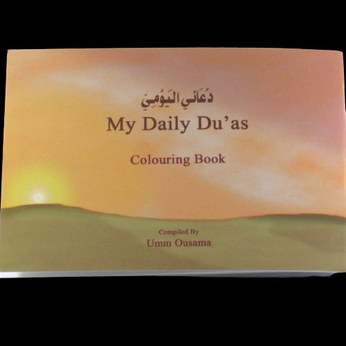 My Daily Dua Islamic Children Colouring Book Kids Fun Play Learn Muslim Pray