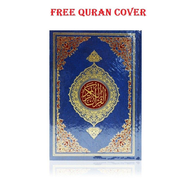 The Holy Quran 13 Line Arabic Indo/Pak Script Hardback Free Cover