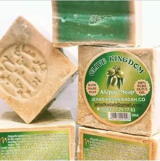 Aleppo Soap Olive Kingdom