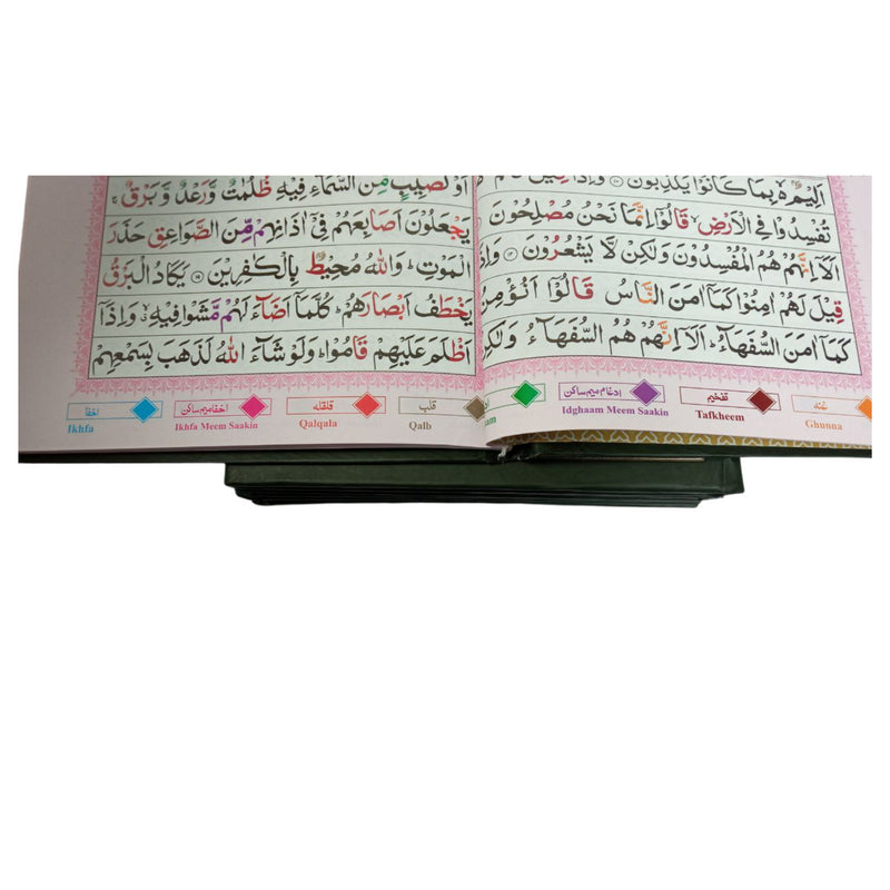 13 Line Colour Coded Full Quran in 6 Parts Panj Para Tajweed Qur’an Koran + Free Cover