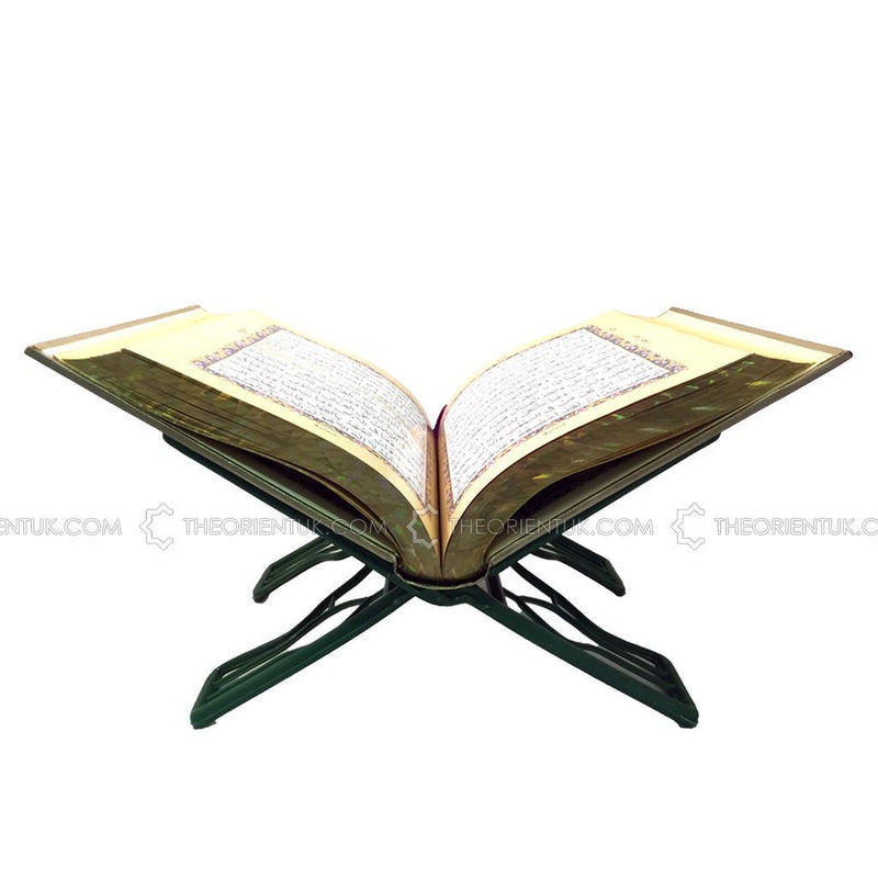 Plastic Quran Stand - The Orient