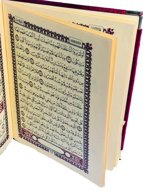 2pc Othamani Script Panj Surah with 99 Beads Tasbih Eid Ramadan Gift Set - The Orient