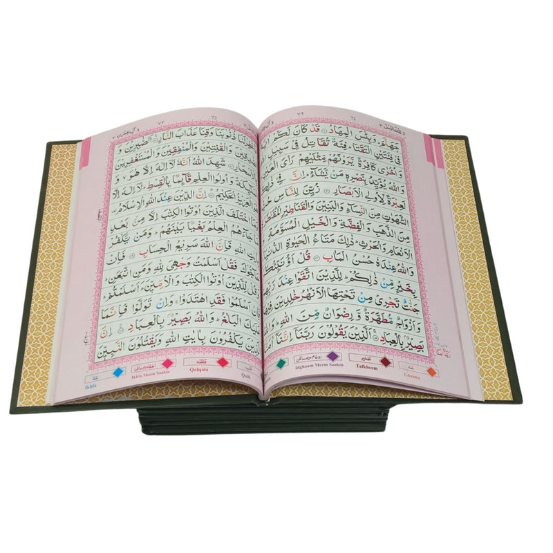 13 Line Colour Coded Full Quran in 6 Parts Panj Para Tajweed Qur’an Koran + Free Cover