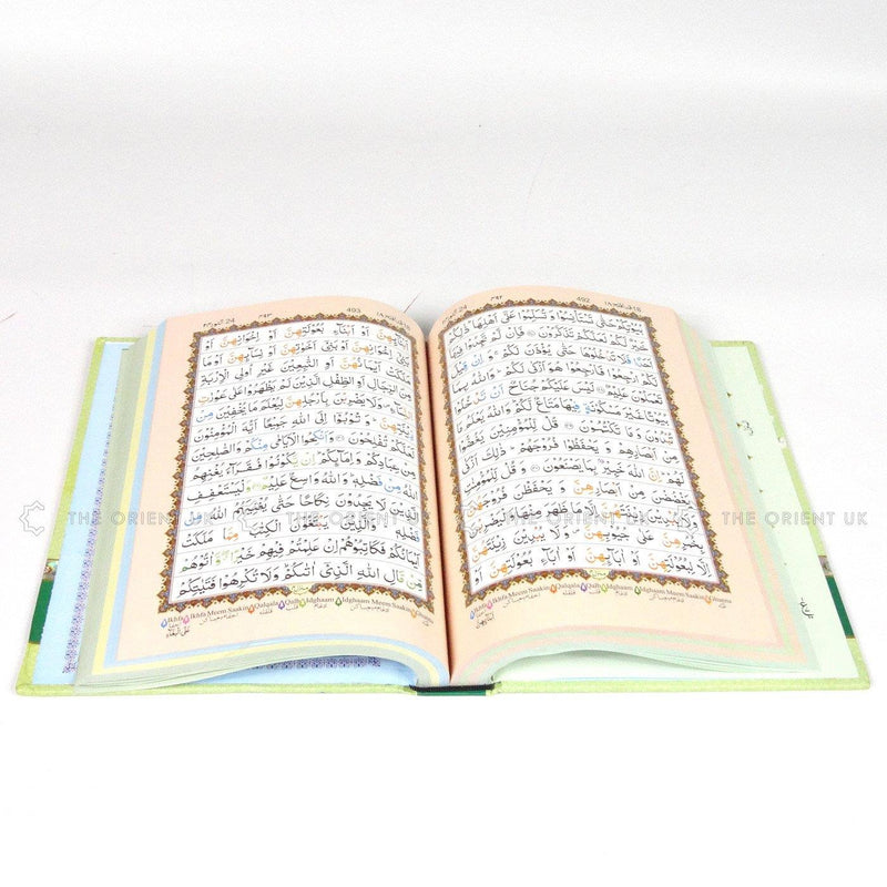 13 Line Colour Coded Quran Tajweed Clear Letters Holy Qur'an