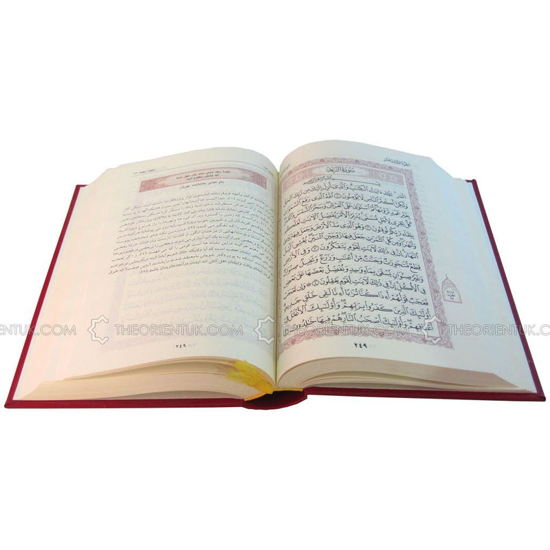 Quran with Persian Farsi Translation Othmani Script 22x15 cm Holy Qur'an + Free Cover