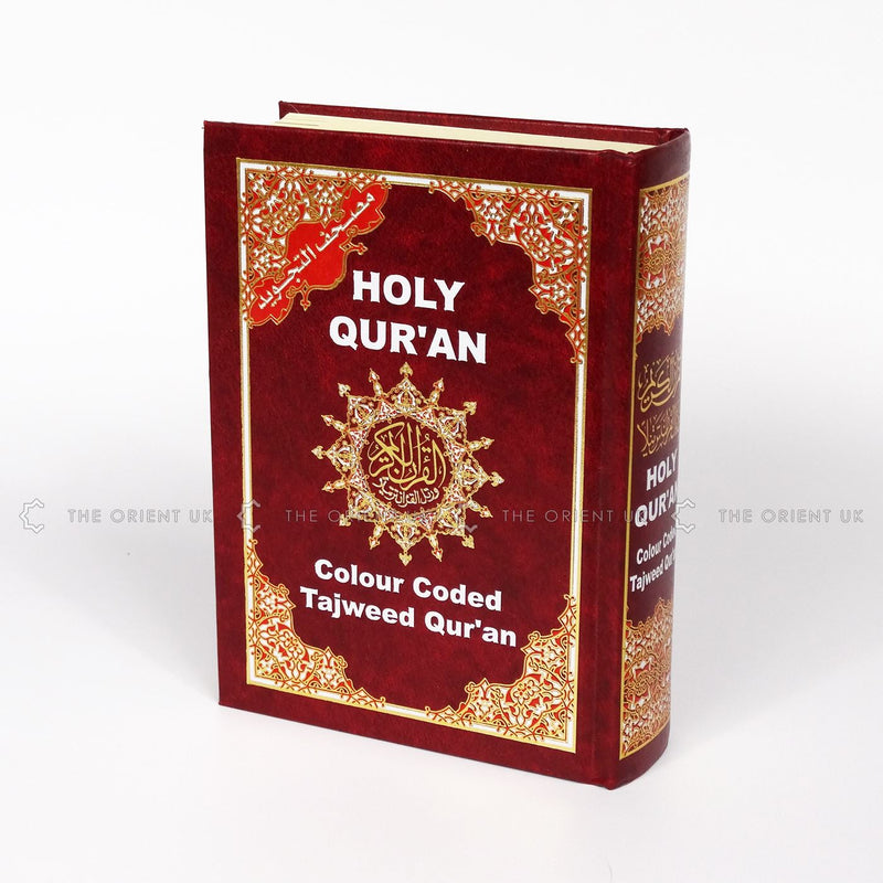 Quran Colour Coded Pakistani Script 13 Lines + English Tajweed Rules 18x13cm + Free Cover