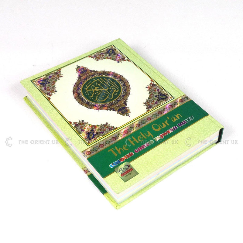 13 Line Colour Coded Quran Tajweed Clear Letters Holy Qur'an