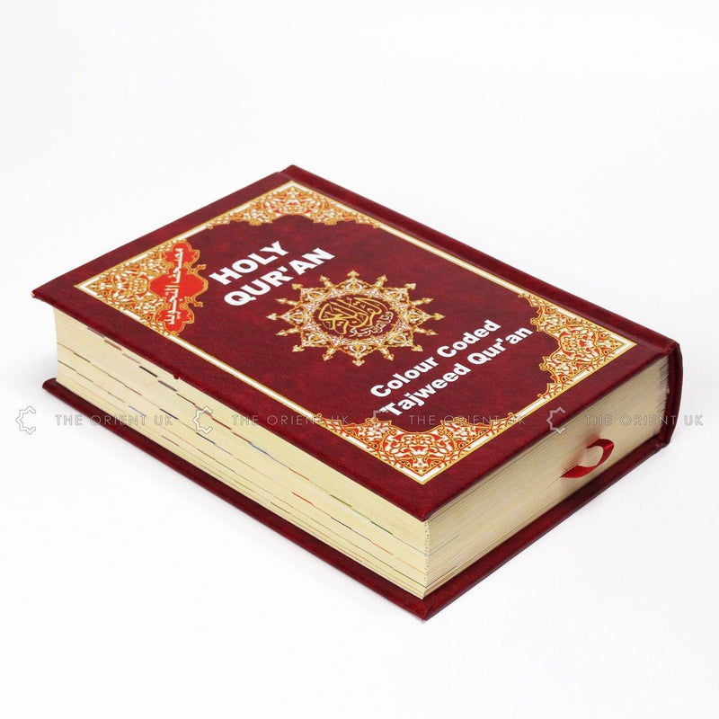 Quran Colour Coded Pakistani Script 13 Lines + English Tajweed Rules 18x13cm + Free Cover