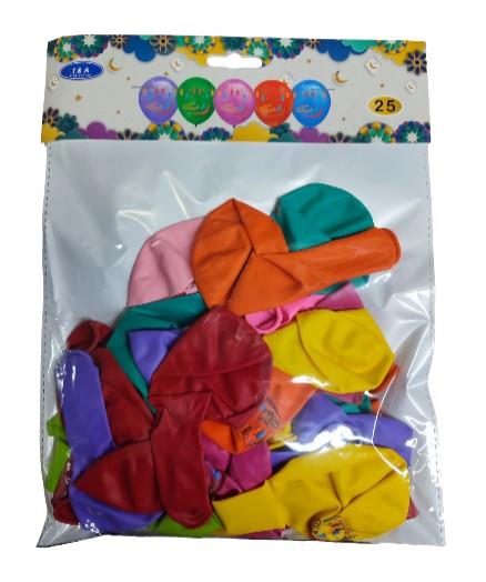 Eid Mubarak Multicoloured Balloons Decoration Party Celebration Function x25