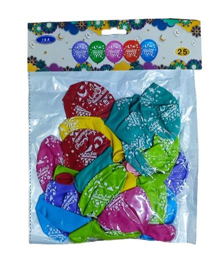 Ramadhan Mubarak Multicoloured Balloons Decoration Party Celebration Function x25