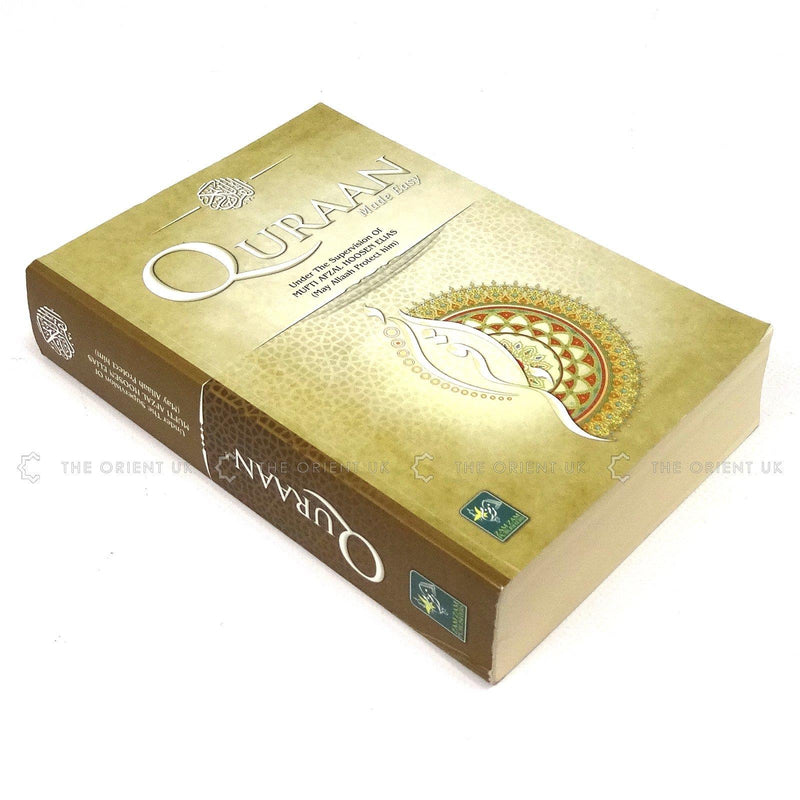 Quran Made Easy Arabic English with Index Medium Size 1115 Pages