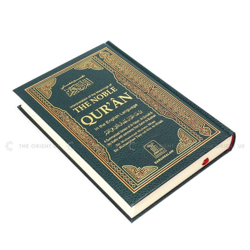 Interpretation of The Meanings of The Noble Qur’an English Translation Quran