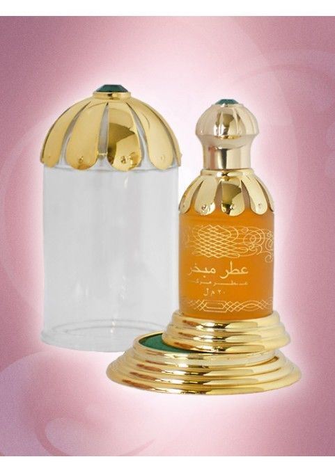 20ml Attar Mubakhar by Rasasi Arabian Concentrated Perfume Oil Alcohol Free